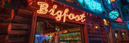 Las Vegas Bigfoot Photo